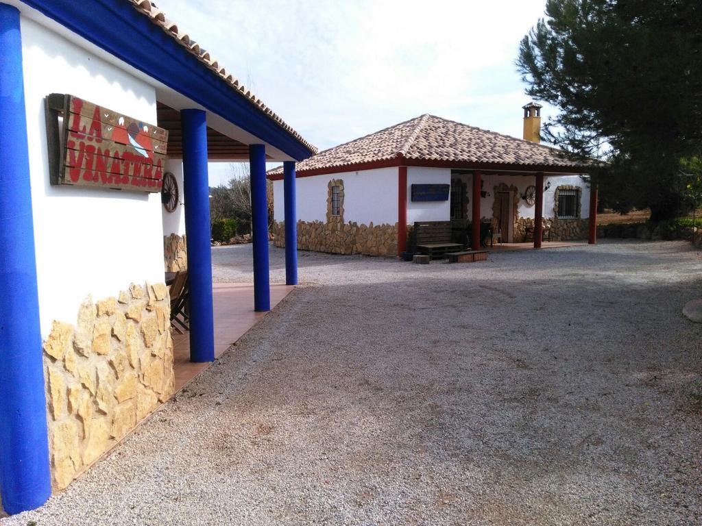Rurales La Loma *